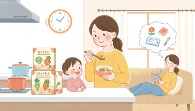 宅食で幼児食の時間を時短！おすすめサービスで自由時間が増えるって本当？