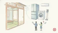 日立 家電おすすめって本当？買って後悔しない選び方とは？