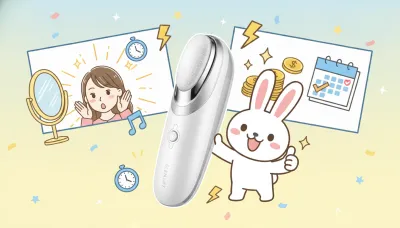 【ラヴィット紹介】エレキリフト（ELEKI LIFT）美顔器の本音口コミ！セットイベントでタイパ・コスパ最強の理由